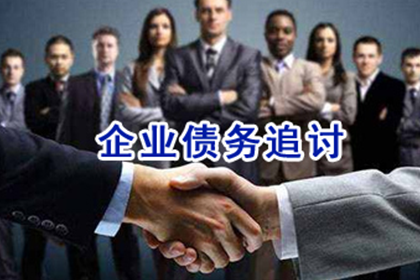 债务人无力偿还，能否向其父母追讨欠款？
