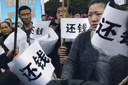 如何查询欠款人地址信息？